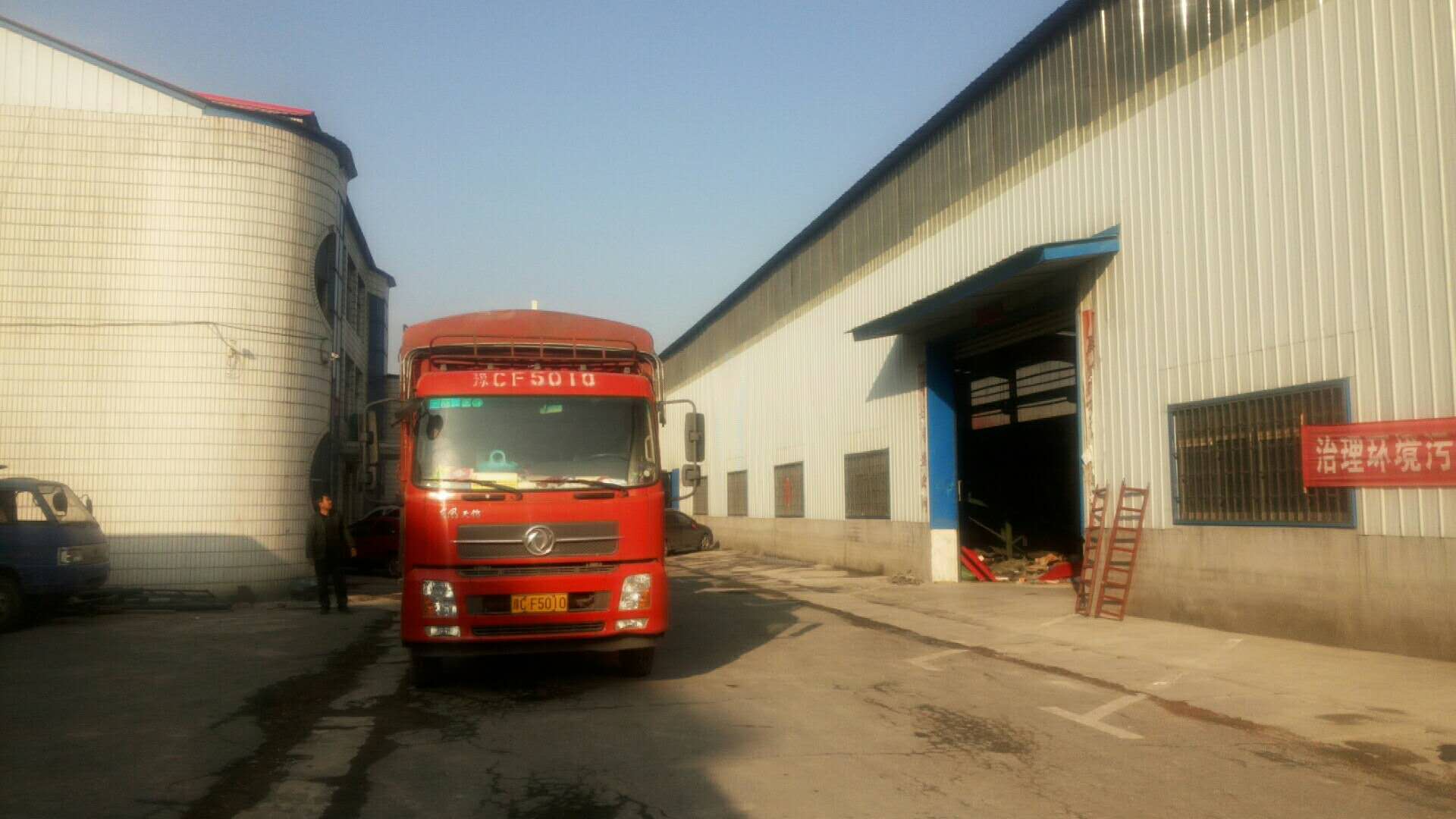 2018��Ԫ��14�հl(f��)���������T�;�ɽ��2�_��(x��)ɰ���ՙC(j��)