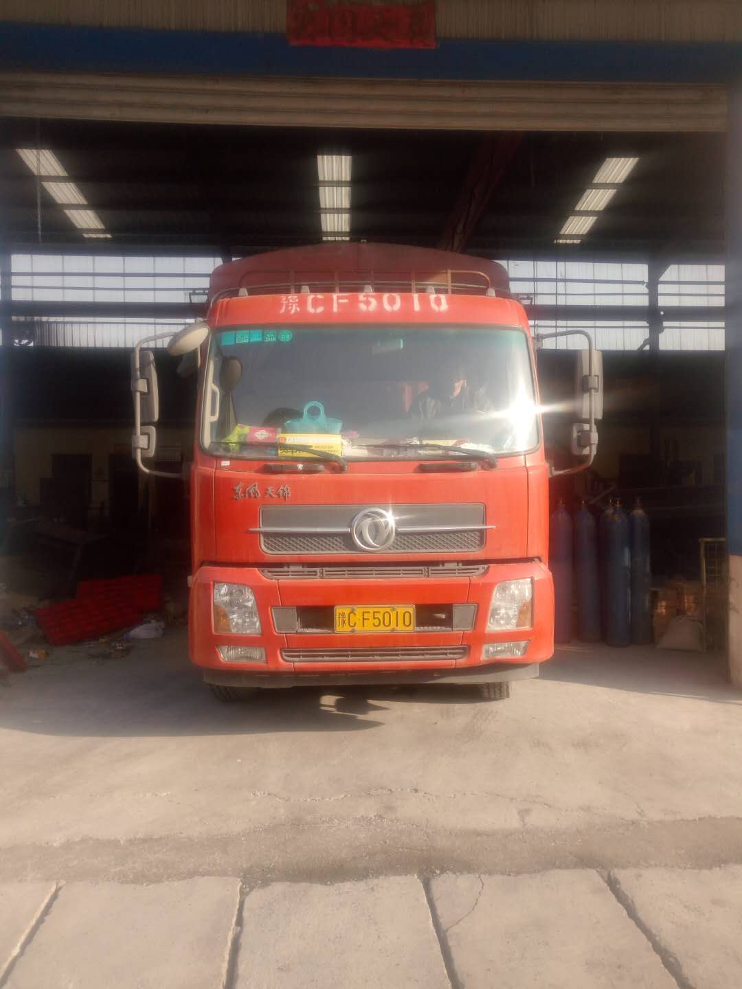 2018��Ԫ��14�հl(f��)���������T�;�ɽ��2�_��(x��)ɰ���ՙC(j��)