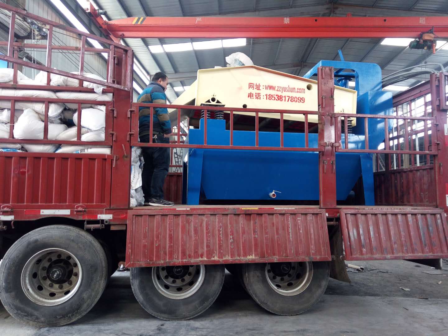 2018��Ԫ��17�հl(f��)���Ĵ�������750��(x��)ɰ���ՙC(j��)