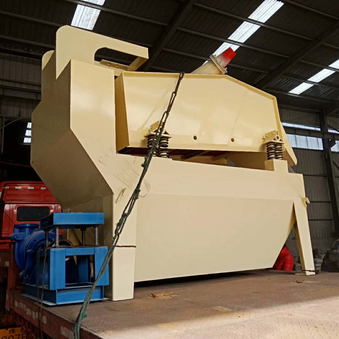 2018��3��2�հl(f��)�������ļ�(x��)ɰ���ՙC(j��)