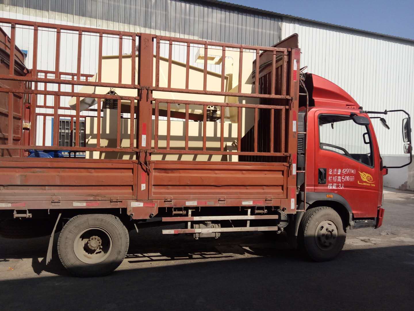 2018��4��28�հl(f��)���V���ό���350��(x��)ɰ���ՙC