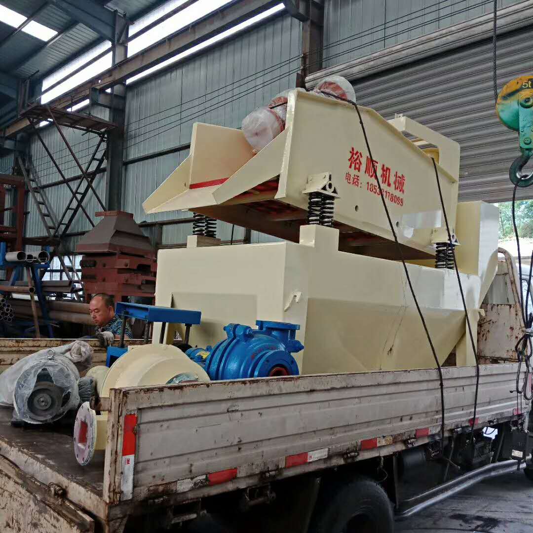 2018��5��16�հl(f��)����Դ��350��ɰ���ՙC