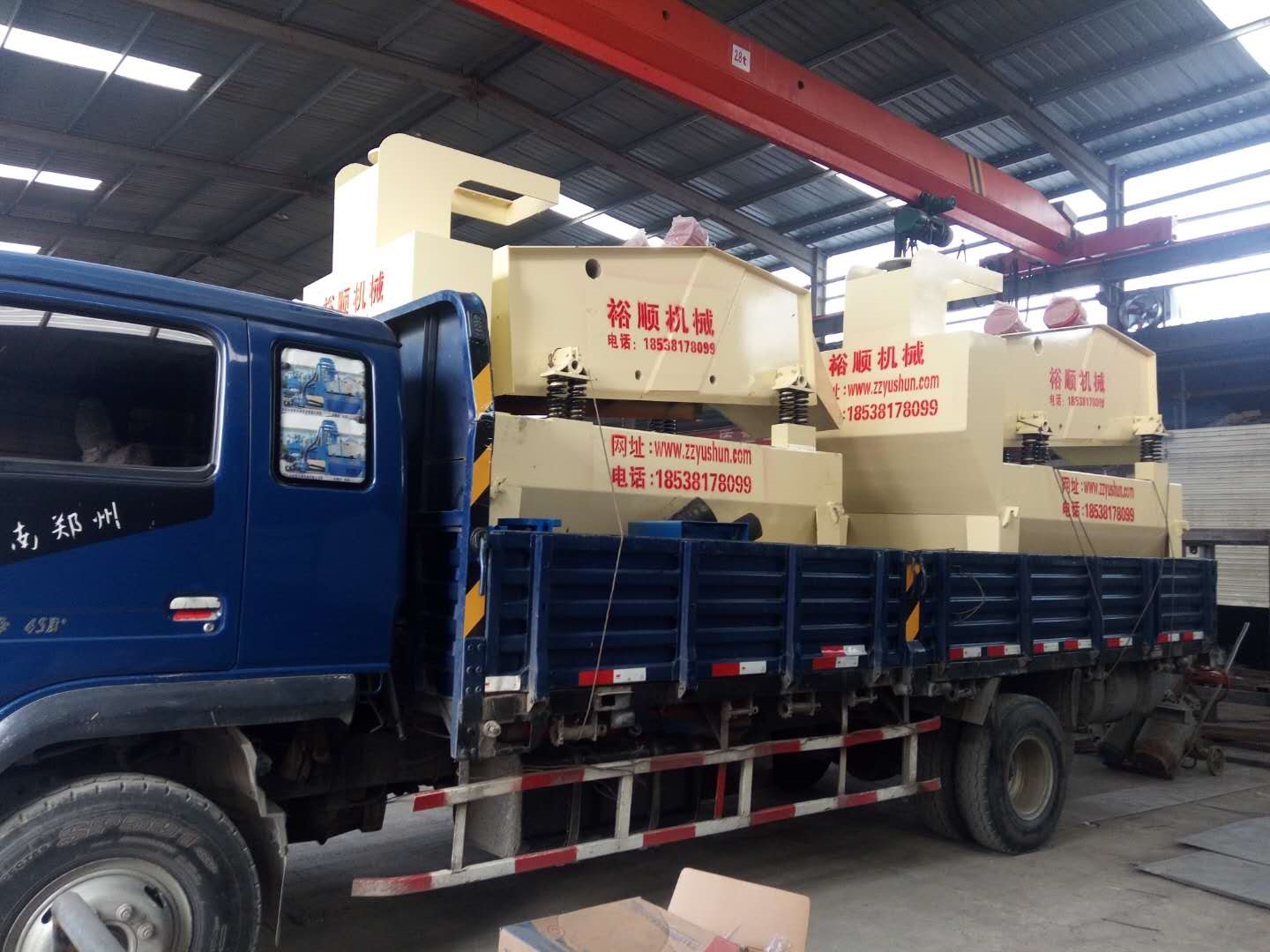 �����x��Óˮ�ͼ�(x��)ɰ���ՙC(j��)����̖(h��o)��