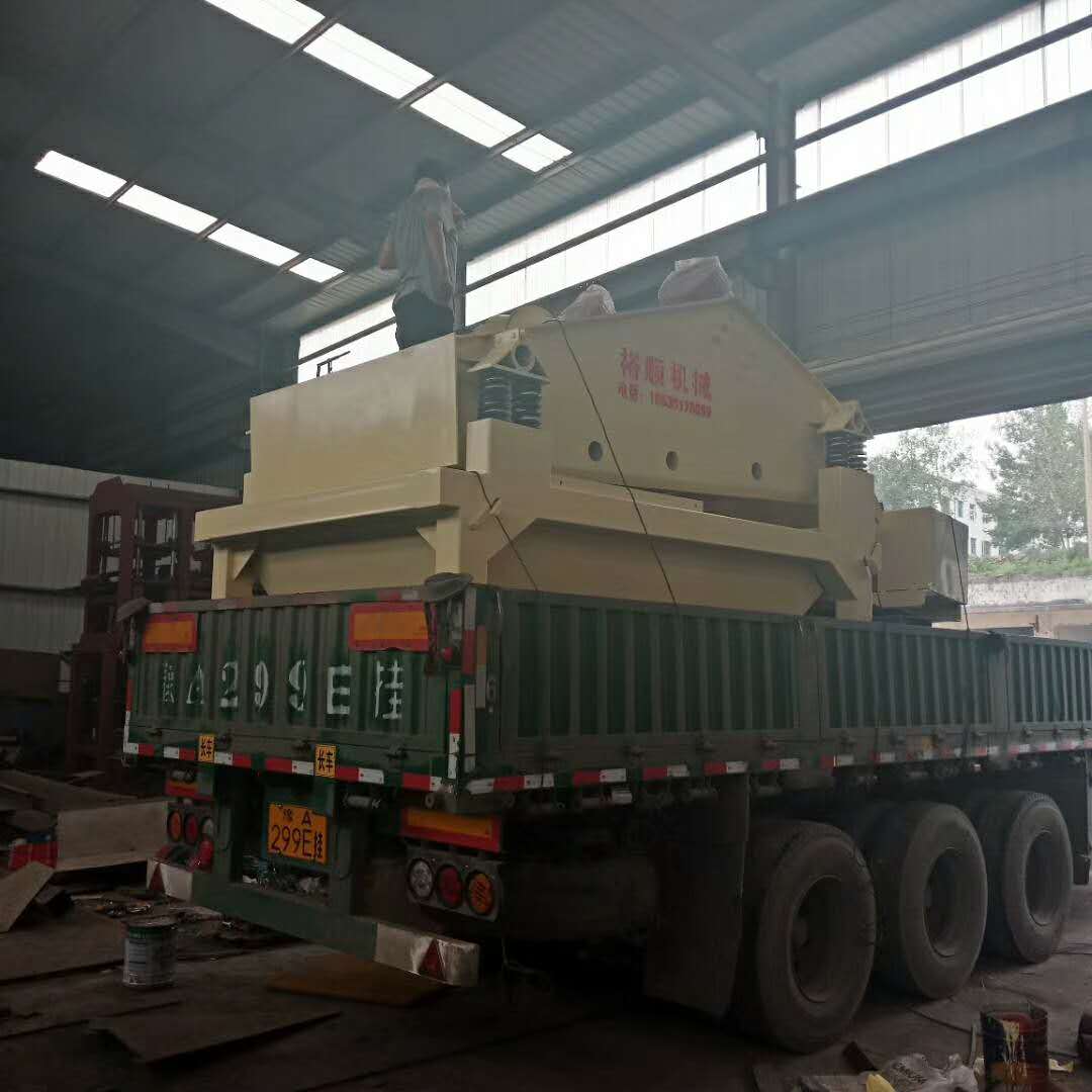 �l(f��)�����Cƽ?j��ng)��?530����������(x��)ɰ���ՙC