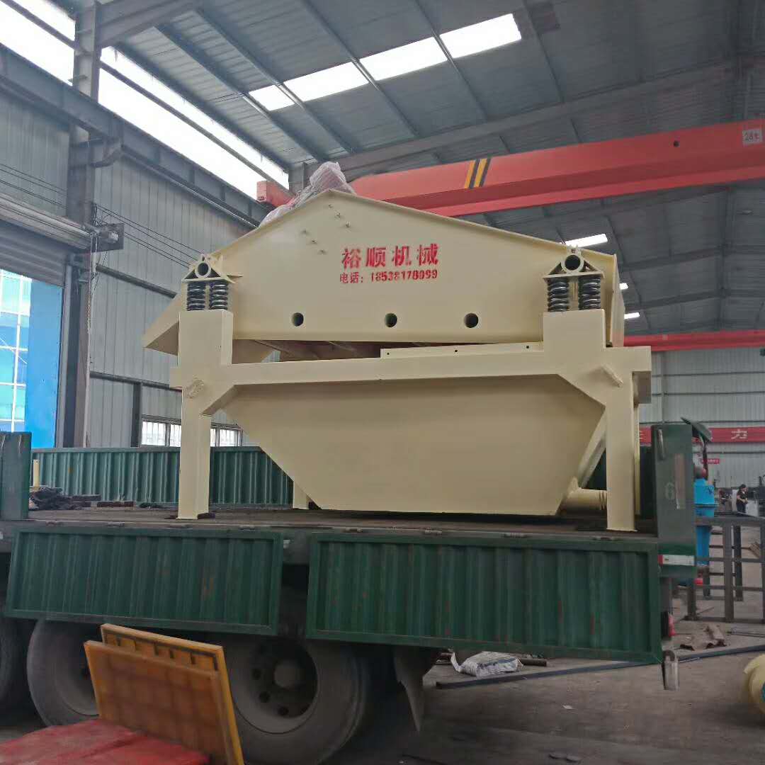 �l(f��)�����Cƽ?j��ng)��?530����������(x��)ɰ���ՙC