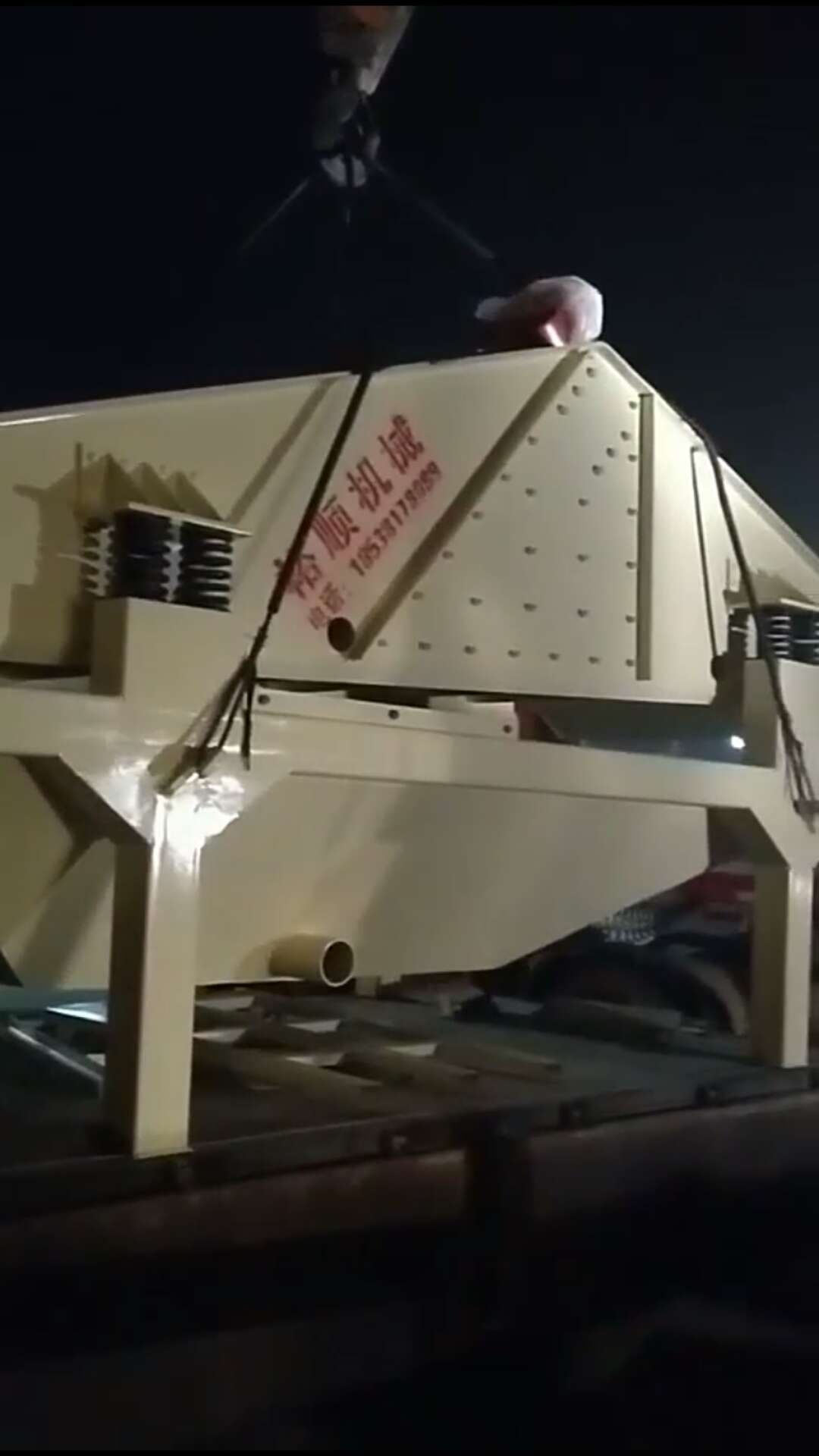 發(fā)往廣東的1530細砂回收脫水一體機