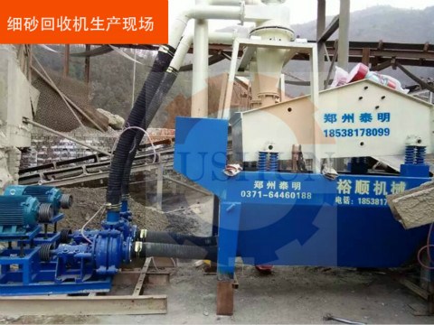 ԣ혼�ɰ�����O�䷀(w��n)������(ji��)�������wϵ�y(t��ng)ѭ�h(hu��n)����