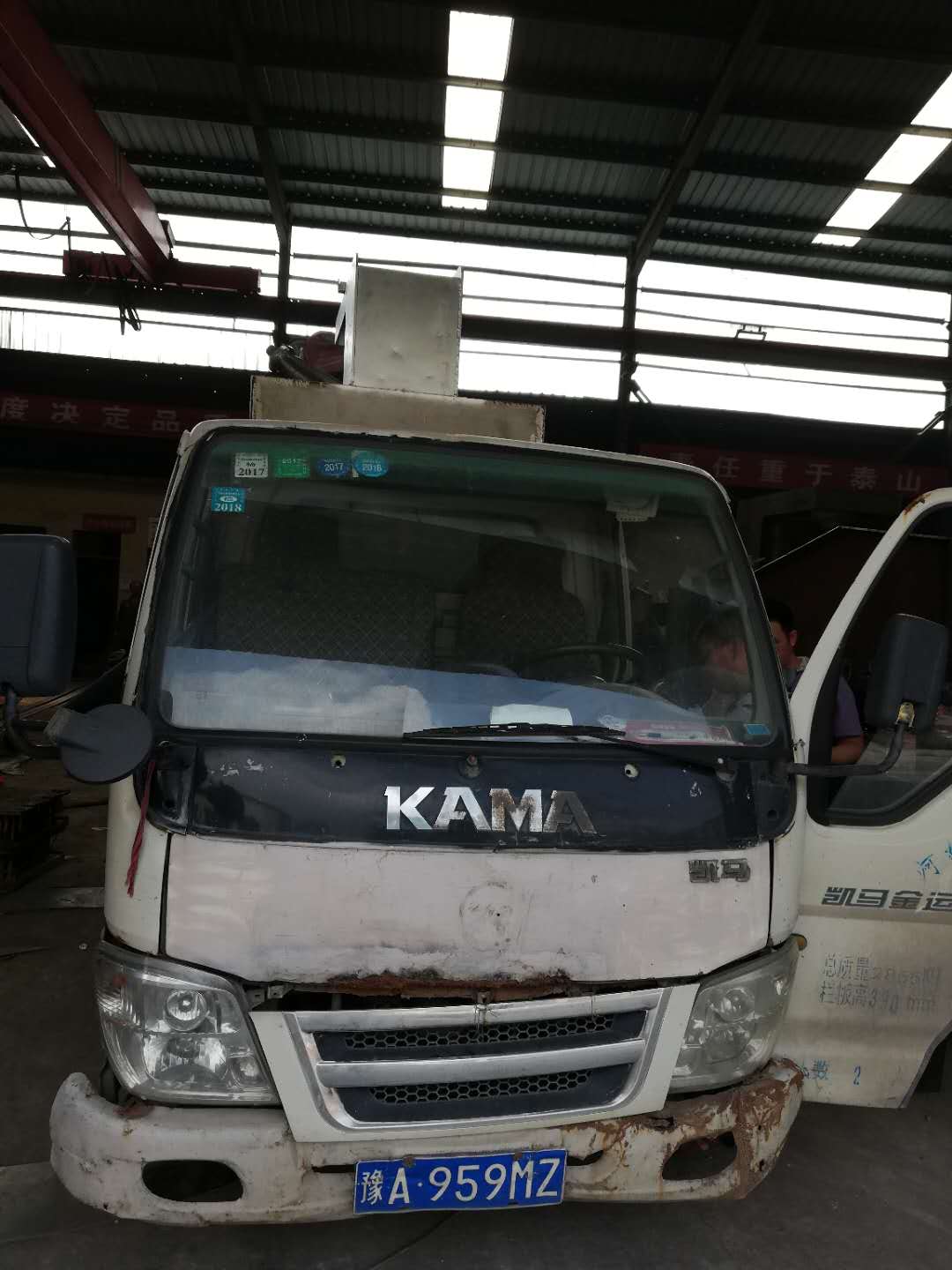 發(fā)往鄭州的特種不銹鋼細(xì)沙回收機