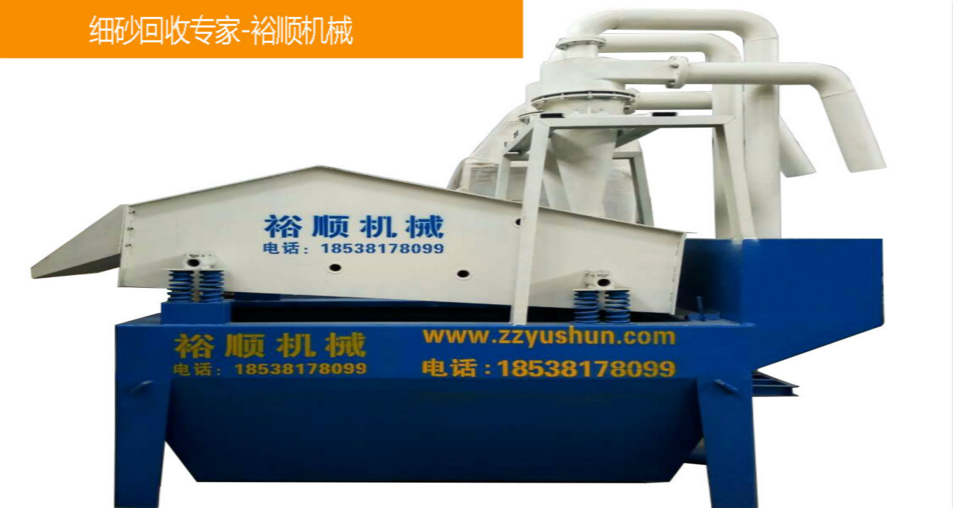 ��h(hu��n)���Ӱф�������ԣ혙Cе��ɰ���ՙC��