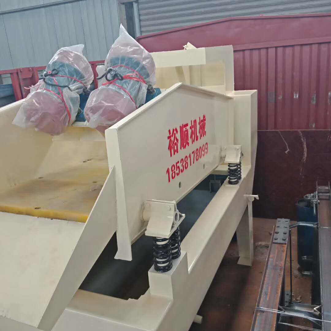 �@�N��ɰ���ՙC�|�������r��������Эh(hu��n)��������