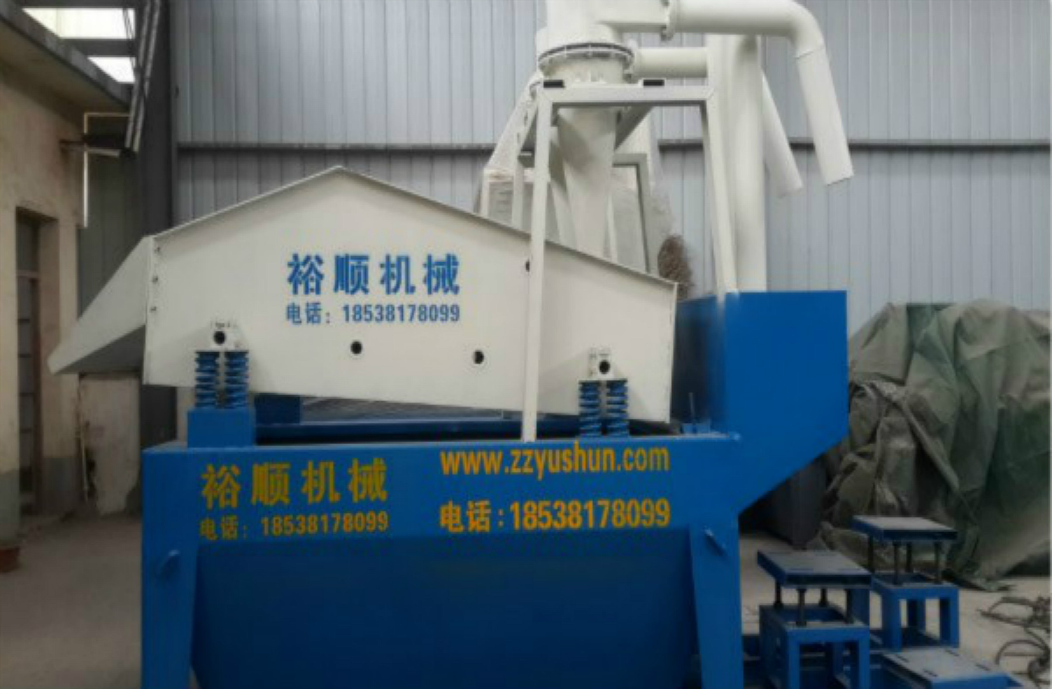 �@�N��ɰ���ՙC�|�������r��������Эh(hu��n)�����ԣ�