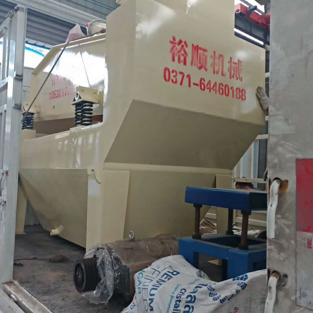 �l(f��)����ɽ��350��(x��)ɳ���ՙC(j��)