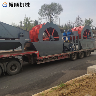輪式洗砂機(jī)