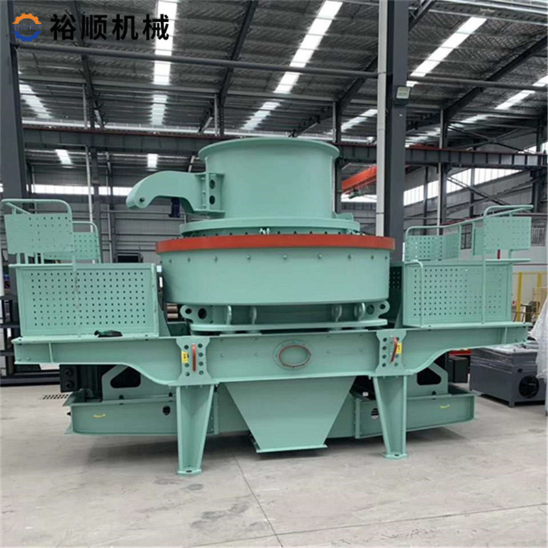 沖擊式制砂機(jī)