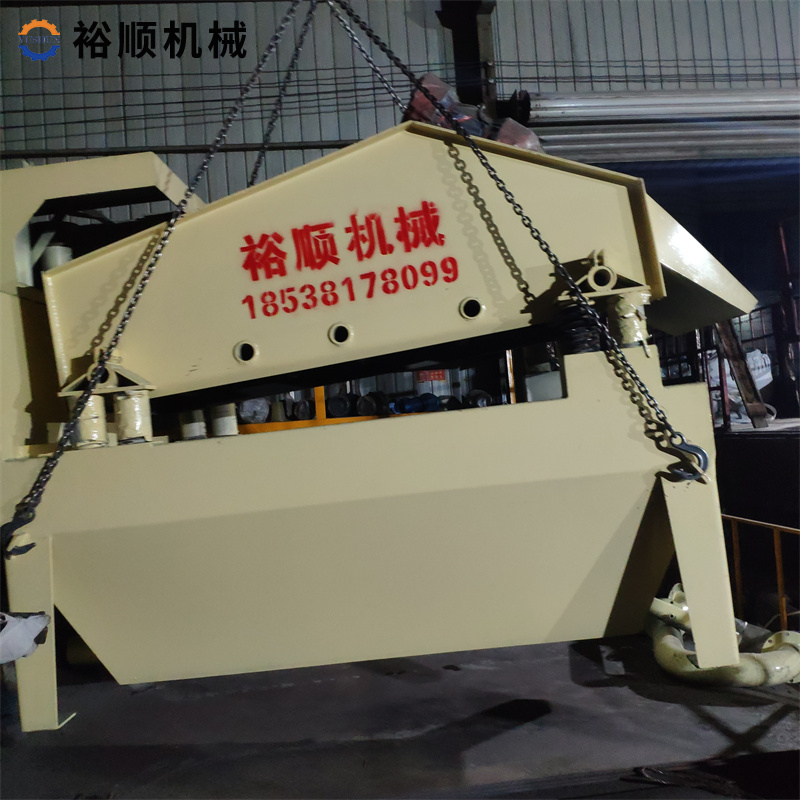 細(xì)砂回收機